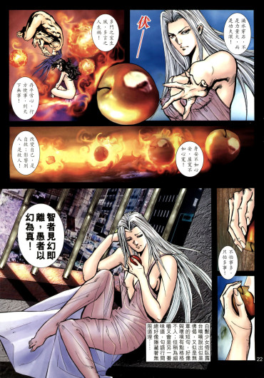 Page 229
