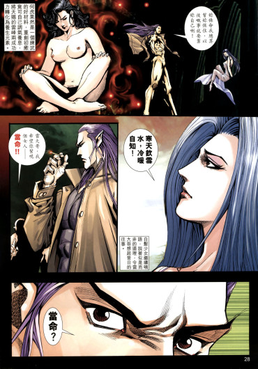 Page 235