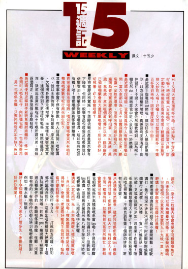 Page 275