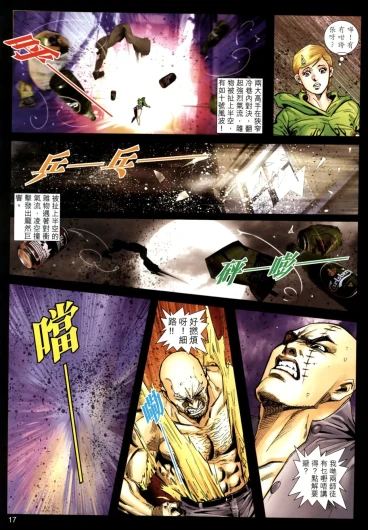 Page 294