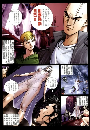 Page 298