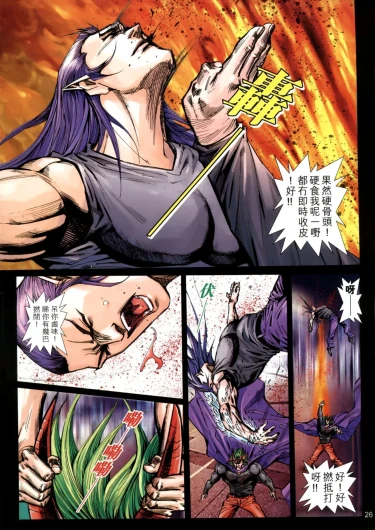 Page 302