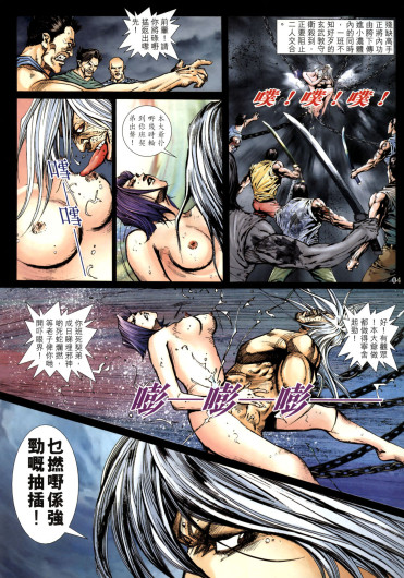 Page 315