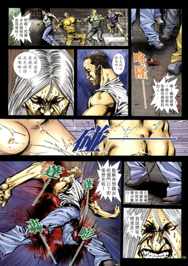 Page 317