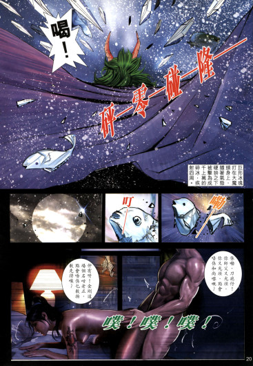 Page 328