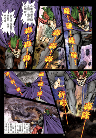 Page 334
