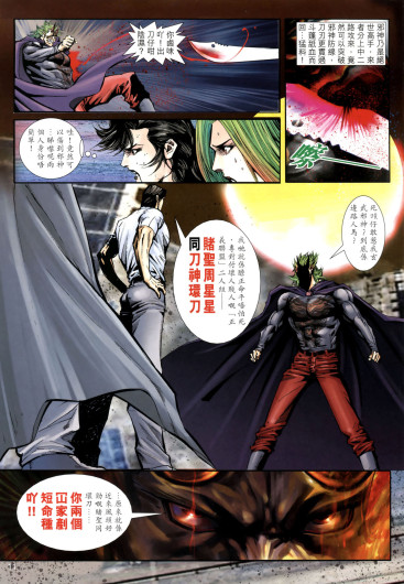 Page 353