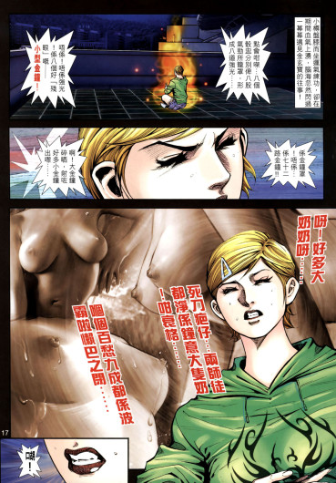 Page 359