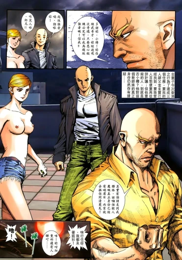 Page 389