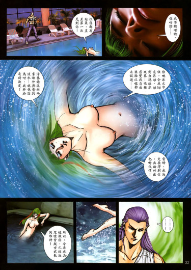 Page 405