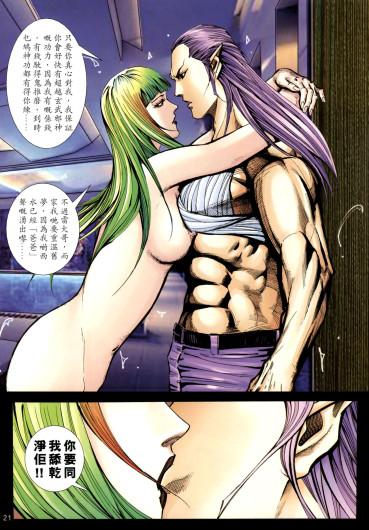 Page 428
