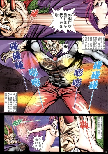 Page 429