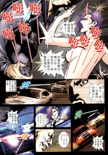 Page 430