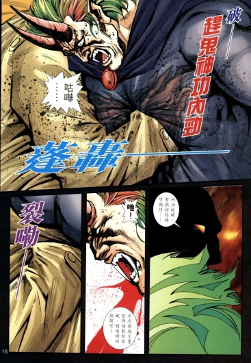 Page 454