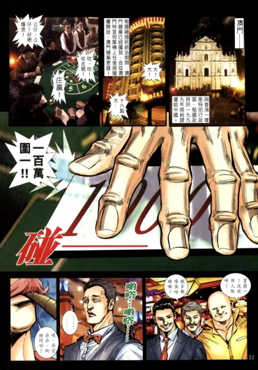Page 469