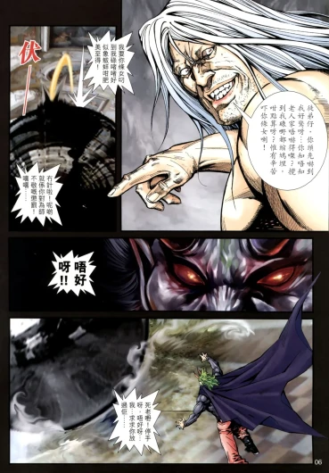 Page 478