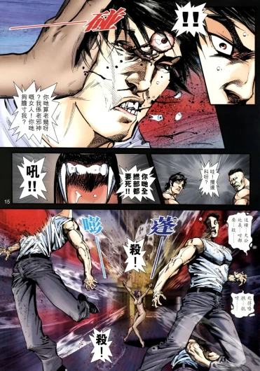 Page 487