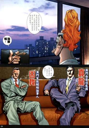 Page 500