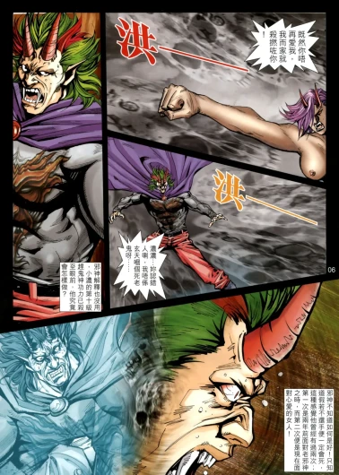 Page 511