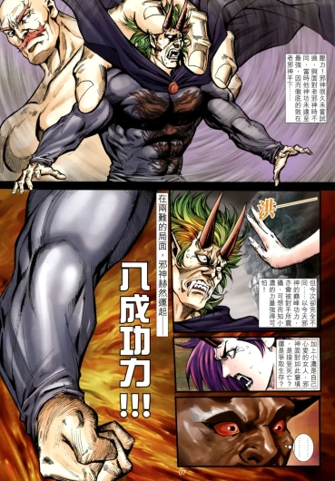 Page 512