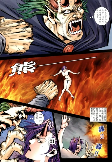 Page 515