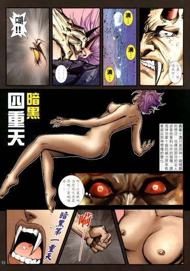 Page 517