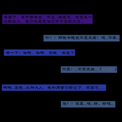 Page 223