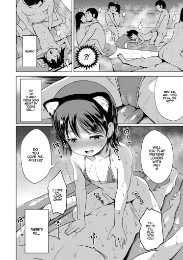 Page 108
