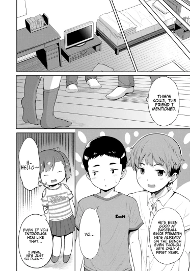 Page 124