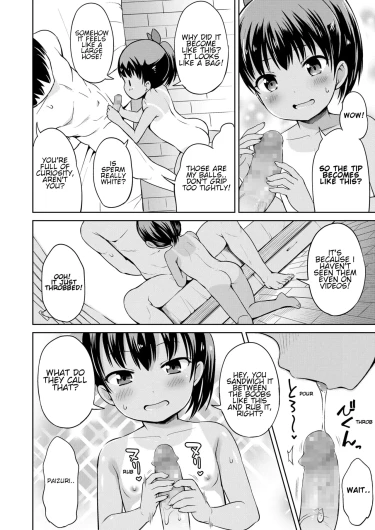 Page 150