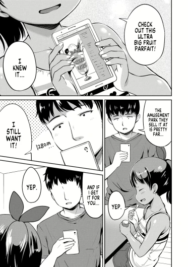 Page 167