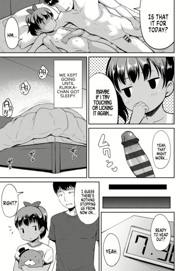Page 187