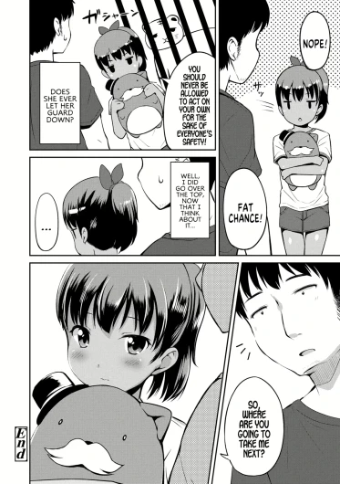 Page 188
