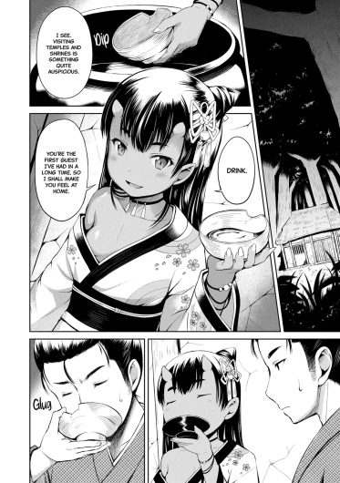 Page 190
