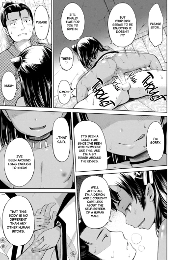 Page 203