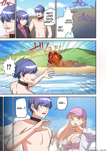 Page 104