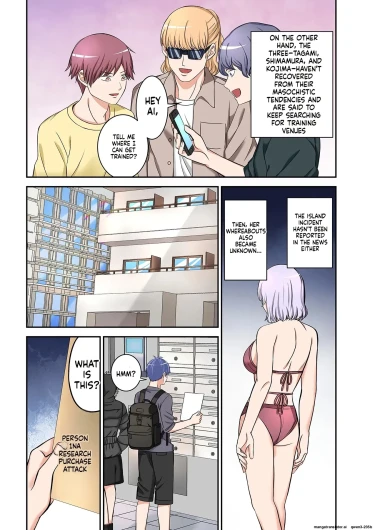 Page 106