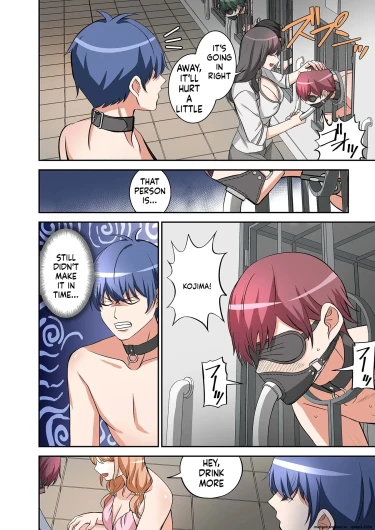 Page 65