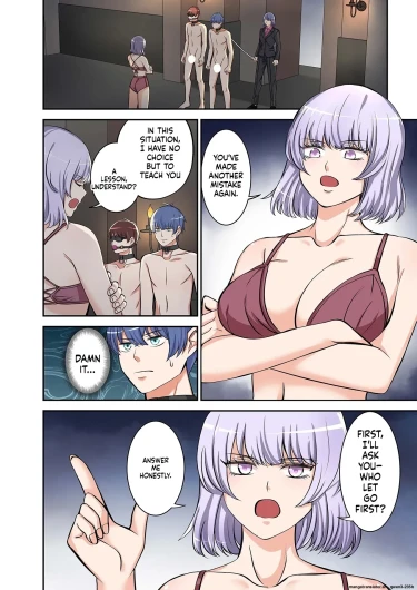 Page 71