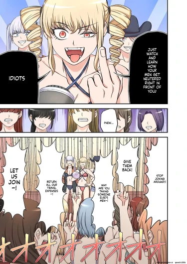 Page 90