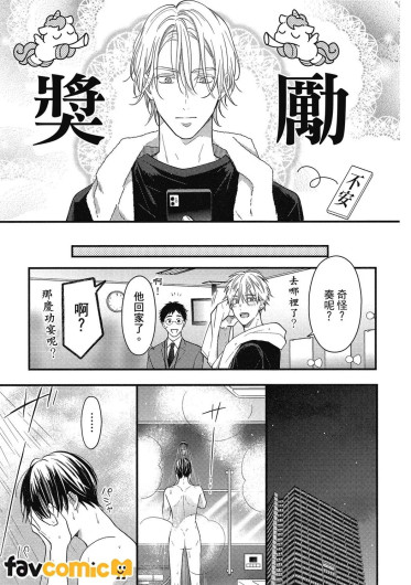 Page 190