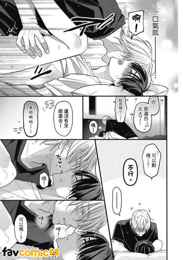 Page 202