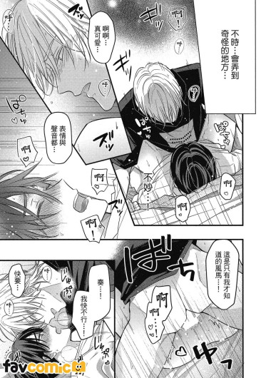 Page 204