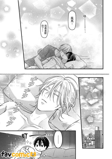 Page 206