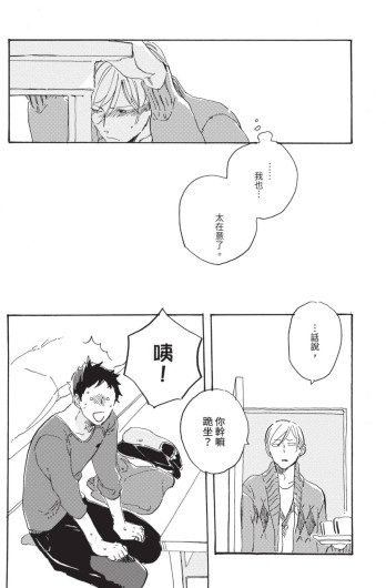 Page 202
