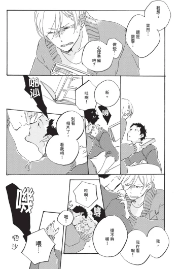 Page 206