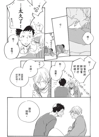Page 208
