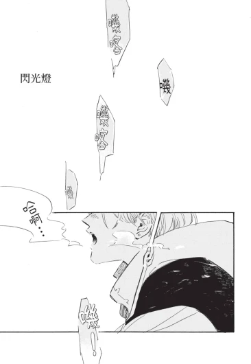 Page 215