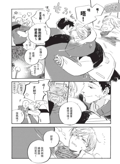 Page 220