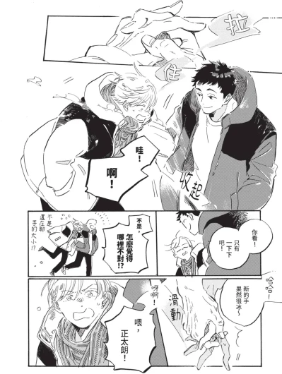 Page 224